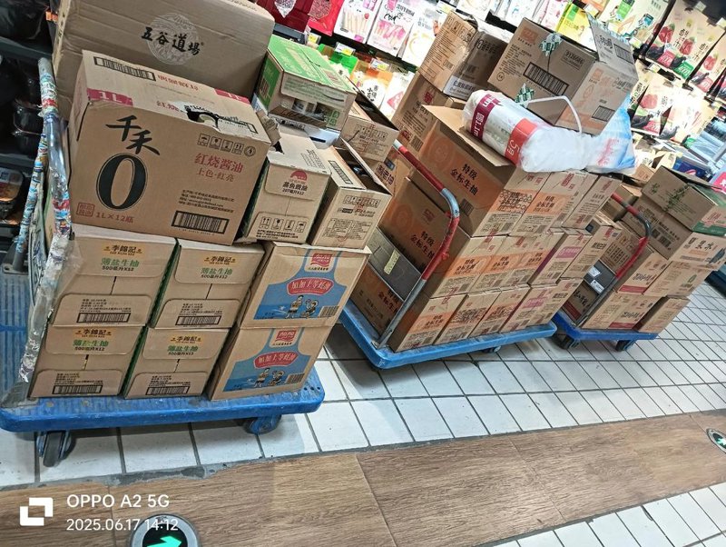 红梅之韵，太原市工业新星